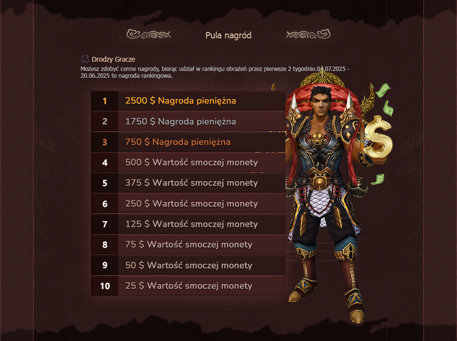 M2Hero, M2Hero pvp, m2hero oyna, m2hero kayit, m2hero tanitim, metin2 pvp, metin2 pvp server, metin2 pvp serverler